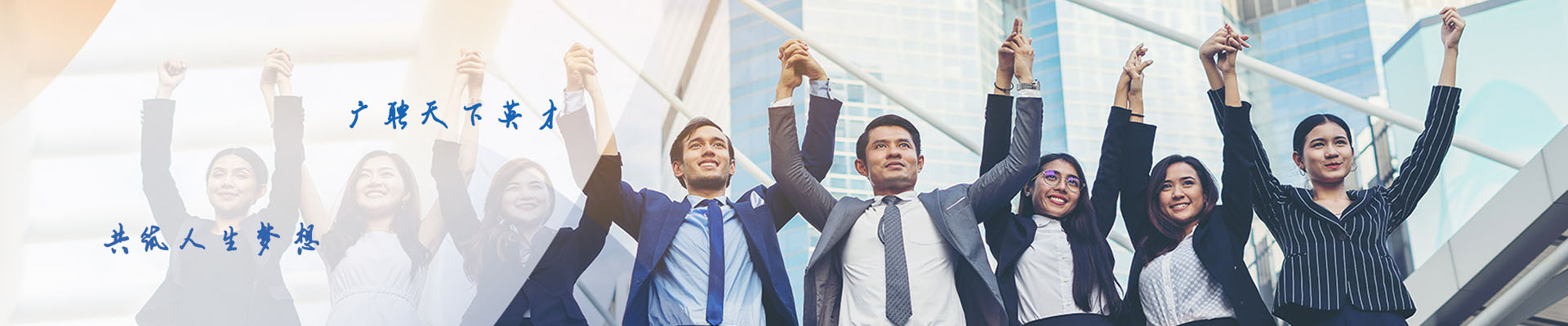 滄州百川鋼球軋制設(shè)備有限責任公司